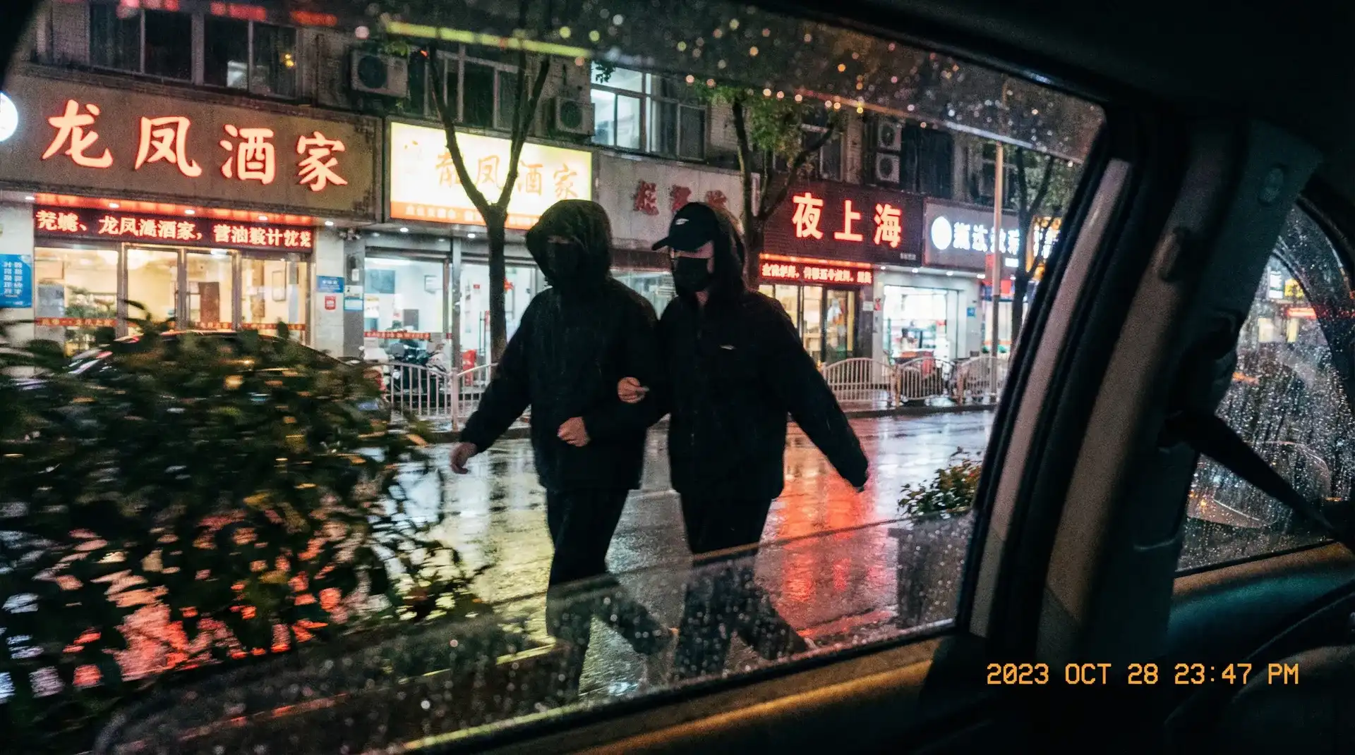 寸止挑战-热门挑战秀|免费参与|最新发布 - 顶流明星深夜密会现场抓拍照片